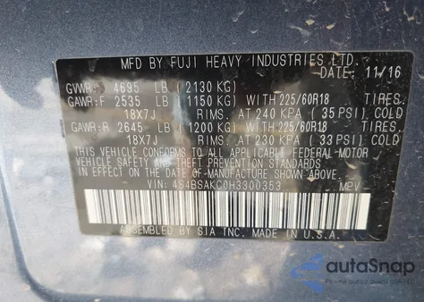 2017 Subaru Outback 2.5I Limited из США, поврежденный, VIN 4S4BSAKC0H3300353